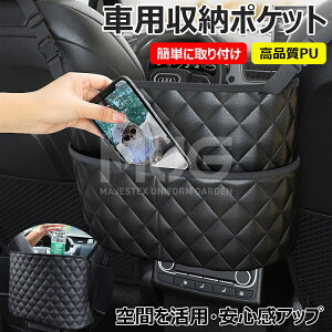 y6%OFFN[|zzIzԓ[  obO ԗp[ |Pbg V[gobN[ ԓ[ Joz_[ e [   Xy[X p ^]  ȃXy[X h PU U