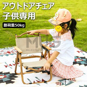 y6%OFFN[|zAEghA`FA q Lv`FA ܂肽 RpNgCX [`FA fbL`FA Lv CX AEghA `FA[ ֎q  CX y ܂݃`FA w