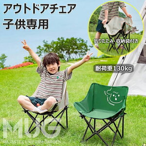 y6%OFFN[|zzIzqp AEghA`FA LbYp AEghA ܂肽݈֎q RpNg`FA Lv֎q Lv`FA LbY `FA y ֎q |Pbgt \L