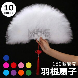 ��q �H����q 180�x�W�J �傫�� �o�u���[ �W�����A�i �t�@�[ (�}�[���^) �H �_���X �x�� ���a �W������ �������� �f�B�X�R �o�u�� �R�X�v�� �p�[�e�B�[ ���C�u �т������Ȃ� �ӂ�ӂ�t�@�[ 