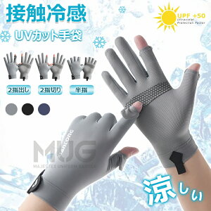 y6%OFFN[|zYO[u ⊴ oCNO[uėp yUVJbgE ڐG⊴EX}zΉzO΍ TCNOO[u 2{wo X}z ~ z  