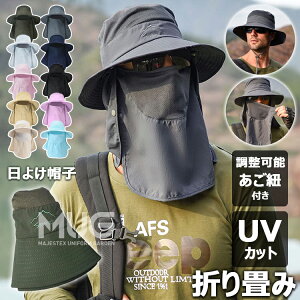 y6%OFFN[|z悯Xq Tt@nbg UVJbg 悯 O΍ fB[X Y oPbgnbg 3way nbg ΍L bV tFCXJo[t K[h AEghA Ahx