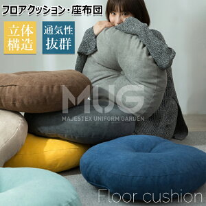 y6%OFFN[|zzIzzc tANbV a42 47 55 ~`   `FApbh hr[ QNbV ֎qp `FANbV ItBX`FA[p ی^ a R hL 