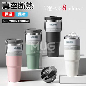 y6%OFFN[|zzIz^u[ 600ml 900ml 1200ml ۉg ^ ڂȂ Xg[t^u[ ۉ ۗ @r  ϔM Wt }O{g gxJbv e  