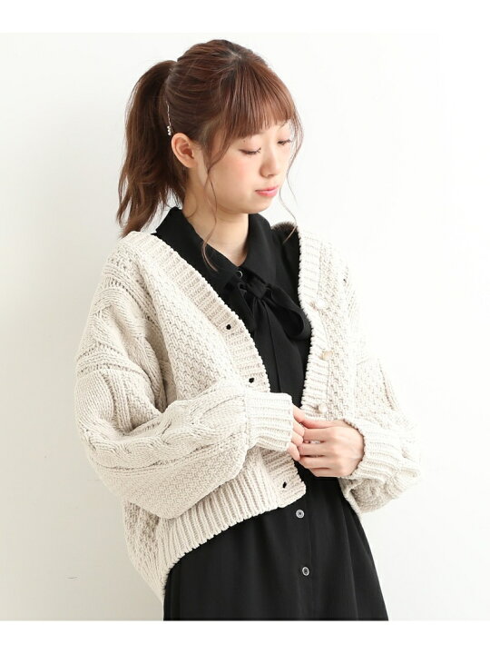 精神医学 ダブル 信念 マジェスティック レゴン ケーブル カーディガン 薬剤師 サークル 二