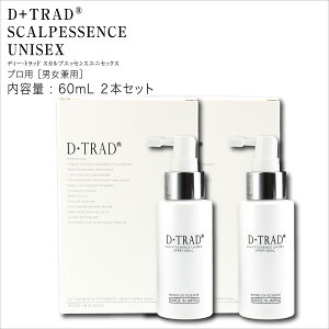 yz2{ZbgmƓ𐮂VKnfB[Egbh XJv GbZX jZbNX mnD+TRADR SCALP ESSENCE UNISEX SPRAY 60mLvEXv[^Cv