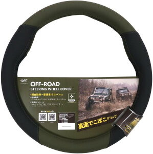 It[hɁ@nhJo[@I[u@OR-4882