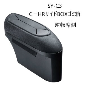 ySYC3zC-HRp TChBOXS~ ^]ȗpƉbN