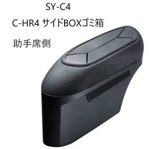 ySYC4zC-HRp TChBOXS~ ȗpƉbN