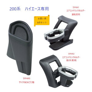 yE@zy3_ZbgzƉbN200n@nCG[XpSYHA1@hNz_[^]ȗpSYHA3@hNz_[ȗpSYHA5@TChBOXS~