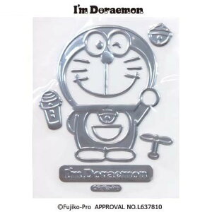 DE006 GuXebJ[ ACh ECN