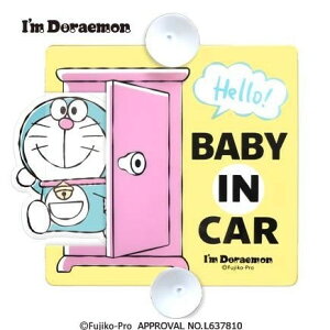 DE008 XCOZ[teBTC ACh