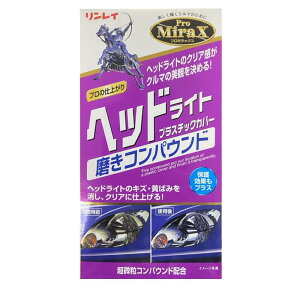 C@ProMiraX wbhCgvX`bNJo[ RpEh