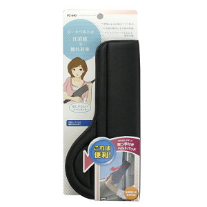 PZ640V[gxgPApbh@vX@BK1