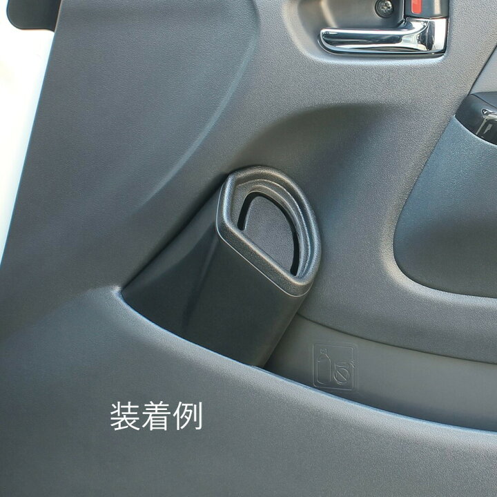 楽天市場】【送料無料 お買い得5点セット】200系 ハイエース専用SYHA1 