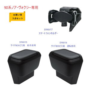 yE@zy3_ZbgzƉbN90n mAEHNV[pSYNV14@TChBOXS~@^]ȗpSYNV15@TChBOXS~@ȗpSYNV17@X}[gtHz_