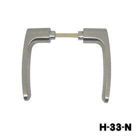 【H-33-N】川口技研(GIKEN)　ハイレバー(No.33ハンドルのみ)　※送料別