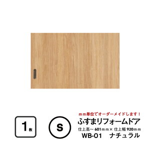 ymzӂ܃tH[hA iWB01j ȂySz@d㍂~600mm@ d㕝920mm(//hA/ӂ/ / /ӂ m )