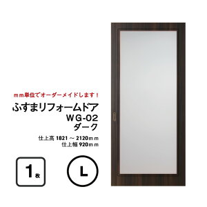 yzymzӂ܃tH[hA WG-02i呋jyMzyLz@ d㕝920mm(//hA/ӂ/ / /ӂ m )