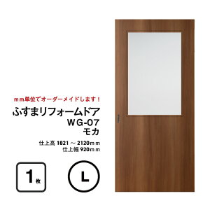 yzymzӂ܃tH[hAWG-07yMzyLz@d㕝920mm@@(//hA/ӂ/ / /ӂ m )