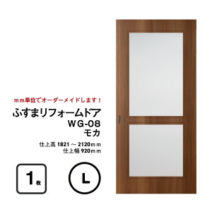 yzymzӂ܃tH[hA WG-08yMzyLz@d㕝920mm@@(//hA/ӂ/ / /ӂ m )