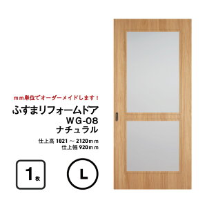 yzymzӂ܃tH[hA WG-08yMzyLz@d㕝920mm@@(//hA/ӂ/ / /ӂ m )