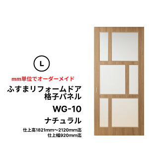 yzymzӂ܃tH[hA-iqpl WG10yMzyLz@d㕝920mm@@@(//hA/ӂ/ / /ӂ m )