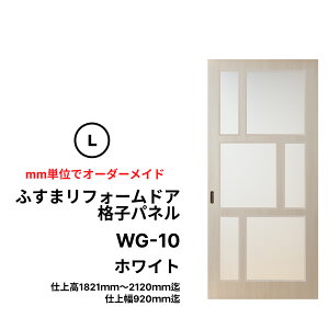 yzymzӂ܃tH[hA-iqpl WG10yMzyLz@d㕝920mm@@@(//hA/ӂ/ / /ӂ m )