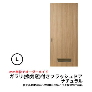 yzytȒPzK(CjttbVhAiˁjyMzyLzdグ920mm@(m///hA/ӂ/ӂ m )