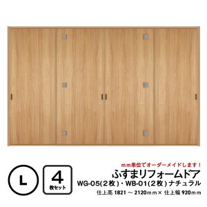 y mzӂ܃tH[hA@4ZbgiWG-05i3j2+WB-01iȂj2jyMzyLz@@ d㕝920mm(//hA/ӂ/ / /ӂ m 