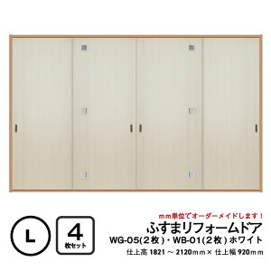 y mzӂ܃tH[hA@4ZbgiWG-05i3j2+WB-01iȂj2jyMzyLz@@ d㕝920mm(//hA/ӂ/ / /ӂ m 