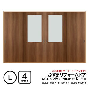 y mzӂ܃tH[hA@4ZbgiWG-07 2+WB-01iȂj2jyMzyLz@@ d㕝920mm (//hA/ӂ/ / /ӂ m )