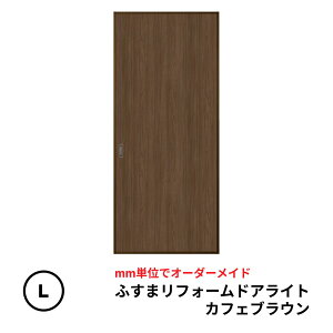 yzyʎYzyʓ\(^Cvjzӂ܃tH[hACgyMzEyLz(dグ920mm܂Łj˕̉^̍HȂłӂ܂≟ȒPj[AByʂȃn