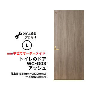 gC̃hAWC-G03iX[CgjyMzyLz@ d㕝920mm yv̕EDIYɂȂꂽqlp̏iłBz