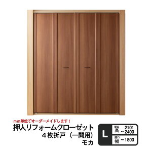 yN[[bgvIzyԗpz tH[N[[bgy4܌ˁzJ1351~1800܂ŁyMzyLz([/N[[bg///ӂ N[[bg/tH[