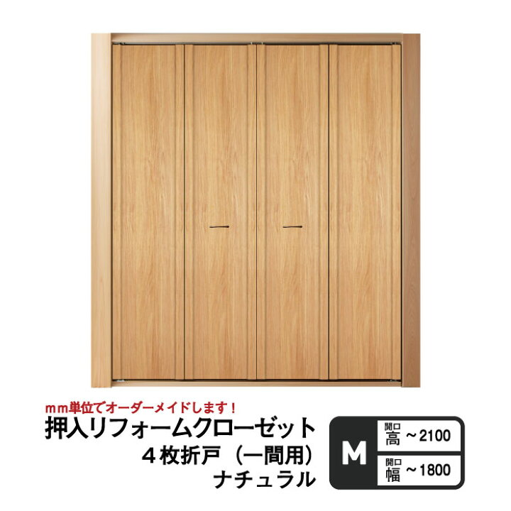cd-natural-m.jpg?fitin=720:720