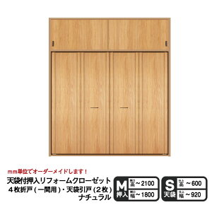 yN[[bgvIzy؁zVܕttH[N[[bg@y4܌ˁz+yV2z@܌˕FJ1351~1800EJ2100mm@VܕFdグ920Ed㍂`6