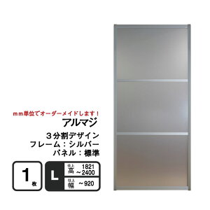 A}W  A~̈ˁ@3plfUCiW(ʉjpljyMzyLz@ d㕝920mm iaV lC̃A~ˁuA}Wv7cƓŏo׉\ɁI)