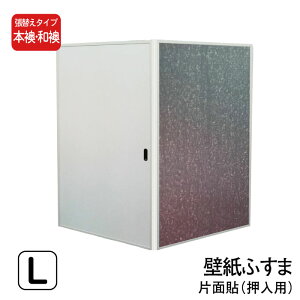 y {Ea(ӂ) zǎӂ܁@Жʓ\ipjyd㕝`920mmz@1̉i