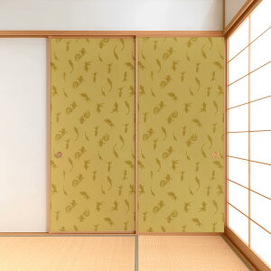 yzy{Eazwaccara(bJjʓ\ipjy͗l  kingyomoyozd㕝`920mm