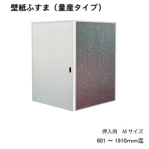 引手 おしゃれの人気商品 通販 価格比較 価格 Com