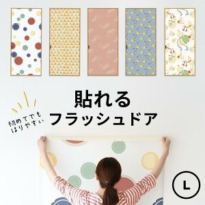 \tbVhAiˁj| pndグ^CvyMzyLz d㕝920mm