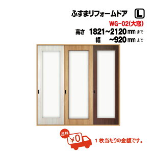無料でダウンロード 襖 取っ手 おしゃれ 襖 取っ手 おしゃれ