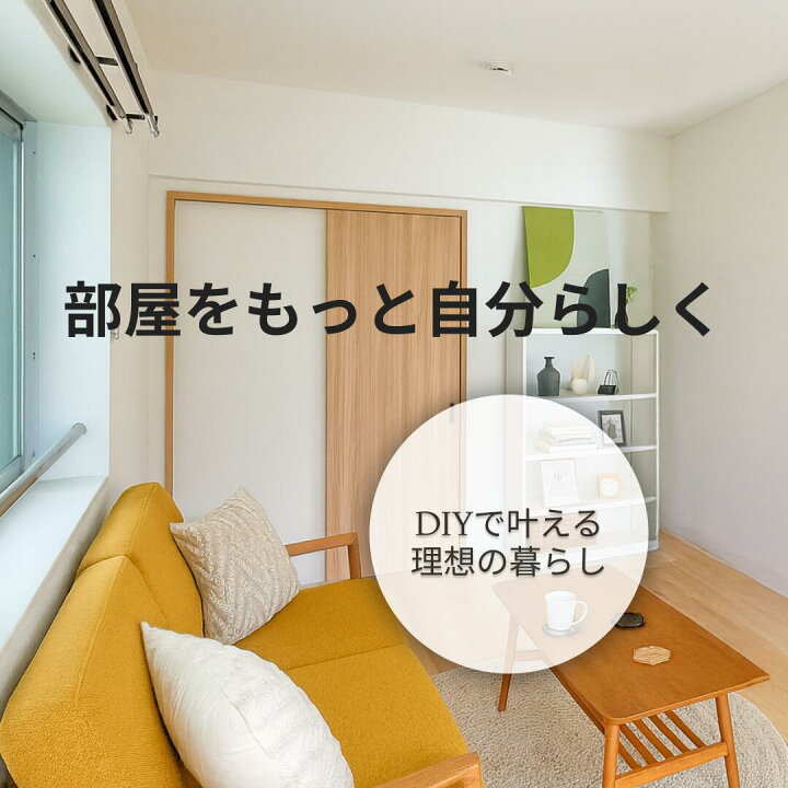 楽天市場】【送料無料】【洋風建具】ふすまリフォームドア WG-05（3個 