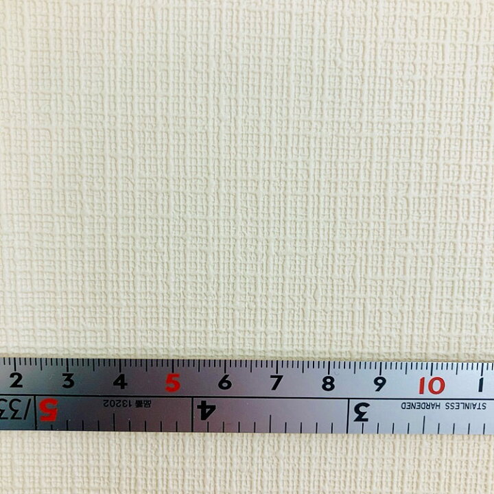 楽天市場】【のり無し】SP2859 サンゲツ 壁紙/クロス ※送料別 ※1 