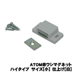 yzy1̉izy|Xgzy[֑ΉzATOMԃV}Olbg nC^Cv@TCY[]@dグ[]