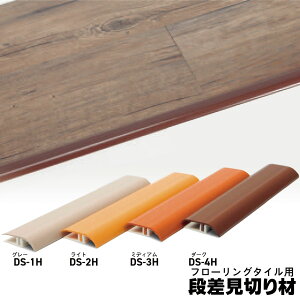 t[O^C fRJNbNp i؂ށ@y@91cmzy2{z