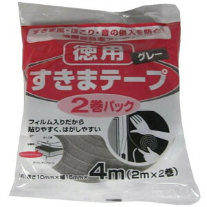 yzy|Xgzy[֑ΉzjgY ܃e[v 2pbN O[ 10mm×15mm×2m E022iXL}e[v/ԃe[vj