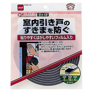 yzy|Xgzy[֑ΉzjgY V\tge[v 5mm×15mm×4m 1 E003iXL}e[v/ԃe[vj