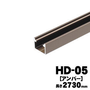 AgrebN HD-05@[Ao[]@2730mm@AgHDV[Y @ݗp[E㉺pEco@